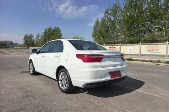 Geely Vision