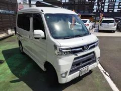 Daihatsu Atrai Wagon