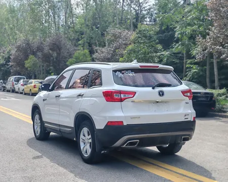Changan CS75