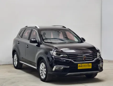 Roewe RX5