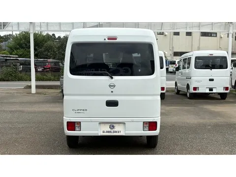 Nissan Clipper Van