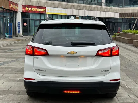 Chevrolet