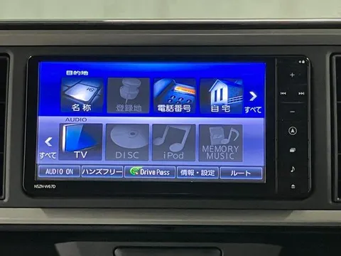 Daihatsu Boon