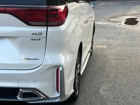 Gac M8