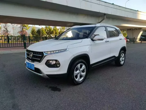 Baojun 510