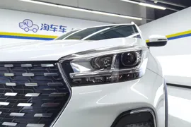 Chery Tiggo 5x
