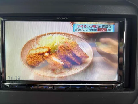 Mazda Flair Crossover