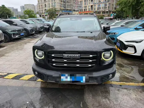 Haval Dargo