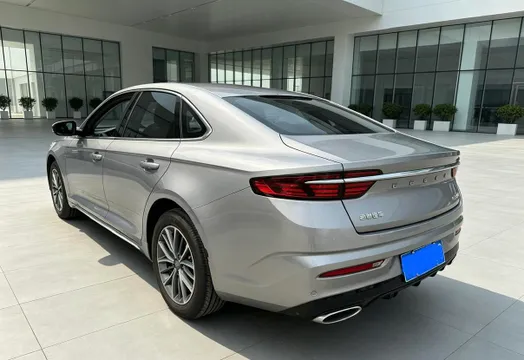 Geely Preface (Xingrui)
