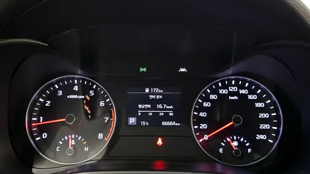 Kia Cerato (K3)