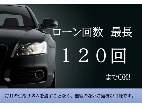 Suzuki Carry Track