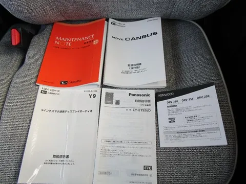 Daihatsu Move Canbus