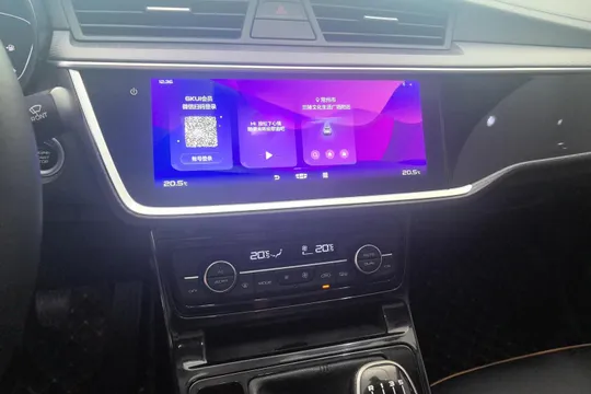 Geely Emgrand GL