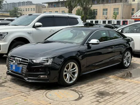 Audi S5