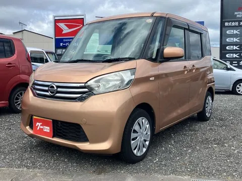 Nissan Dayz Roox