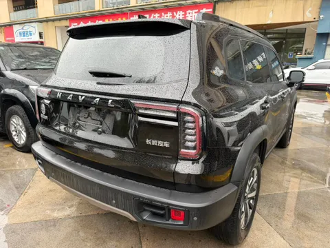 Haval
