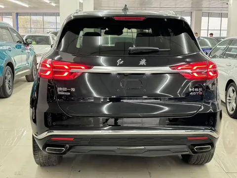 Hongqi HS5