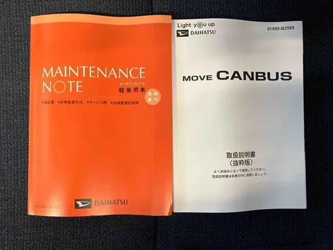 Daihatsu Move Canbus