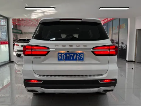 Roewe RX8