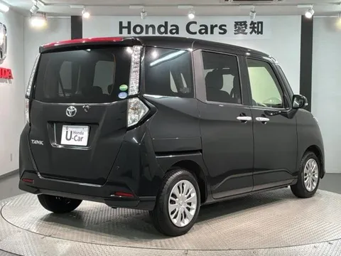 Toyota Tank