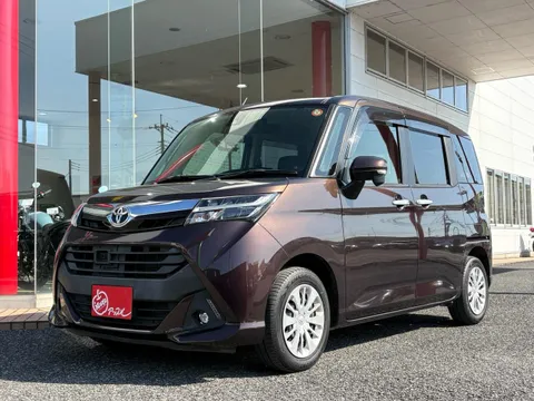 Toyota Tank
