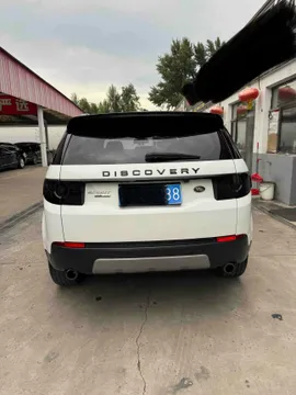 Land Rover