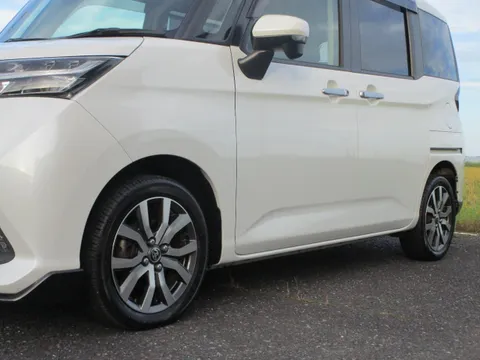 Toyota Tank