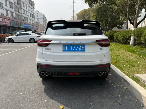 Geely Coolray (Binyue)