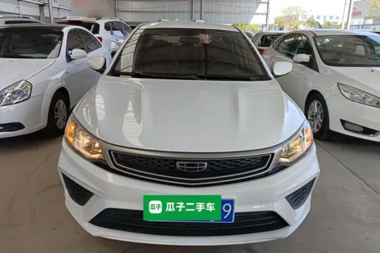 Geely Vision