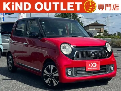 Honda N-ONE