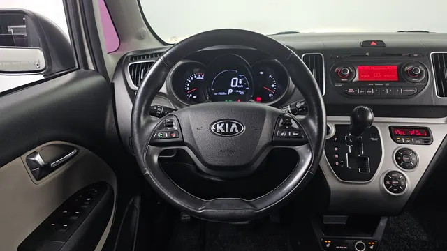 Kia Ray
