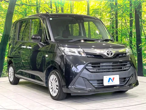 Toyota Tank