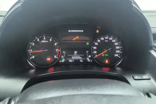 Honda Avancier