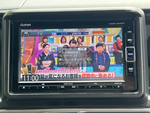 Honda N-VAN Plus Style