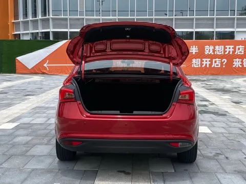 Chery Arrizo 5