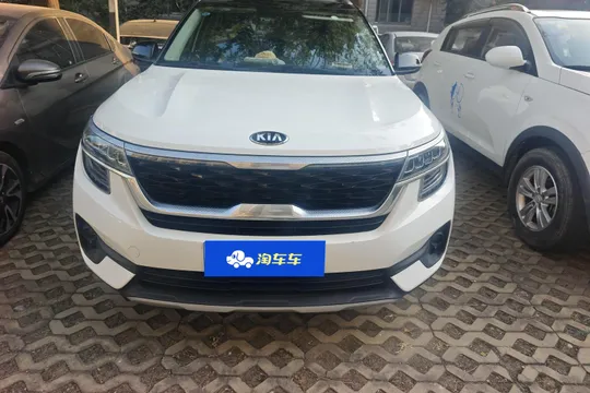 Kia KX3