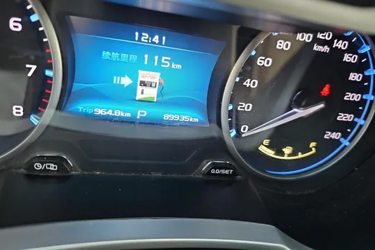 Geely