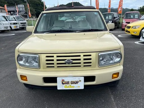 Nissan Rasheen