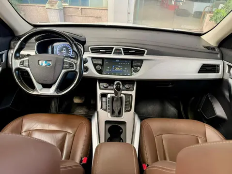 Geely Boyue