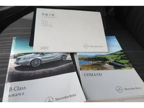 Mercedes-Benz B-Class