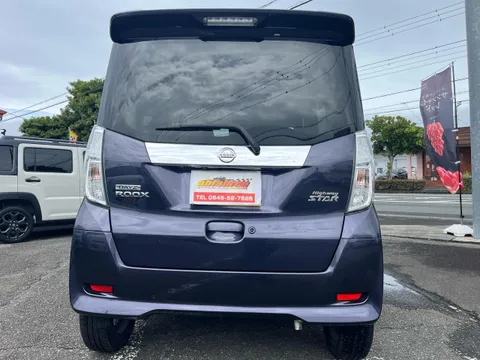 Nissan Dayz Roox