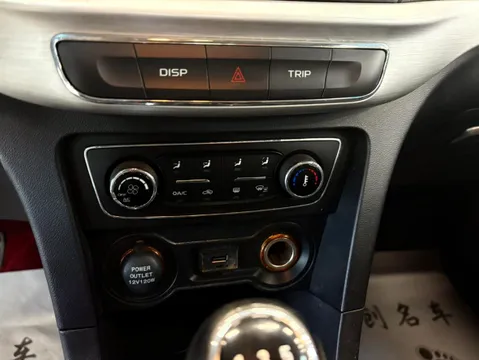 Geely