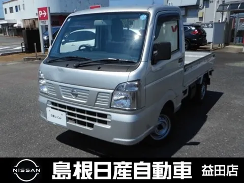 Nissan Clipper Truck