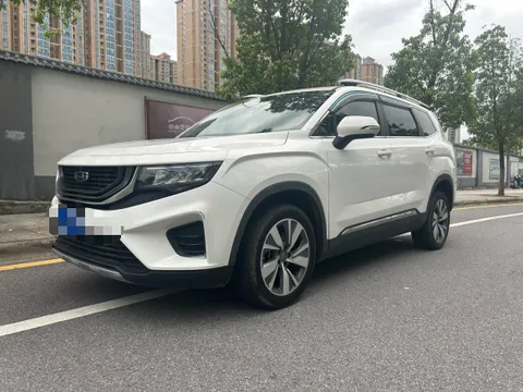 Geely