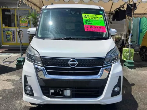 Nissan Dayz Roox