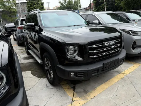 Haval