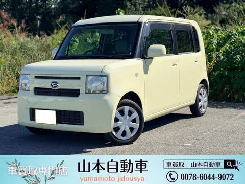 Daihatsu Move Conte