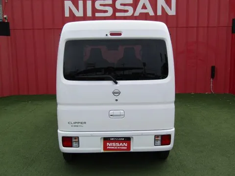 Nissan Clipper Van