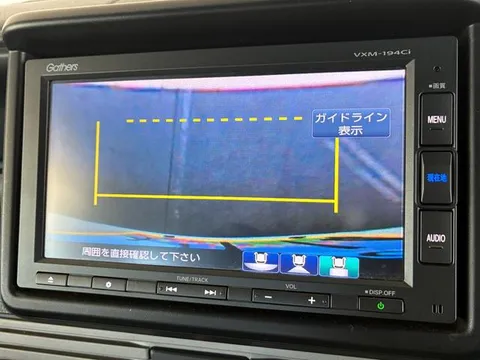 Honda N-VAN Plus Style