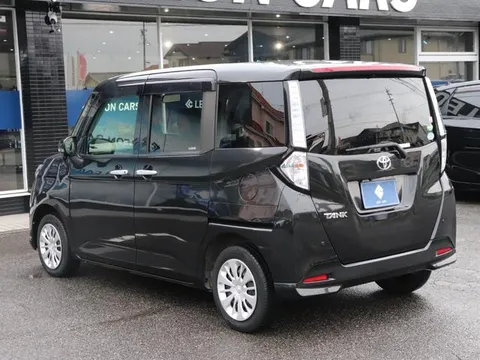 Toyota Tank
